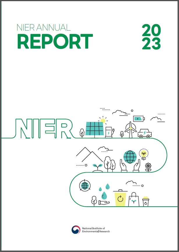 2023 NIER Annual Report