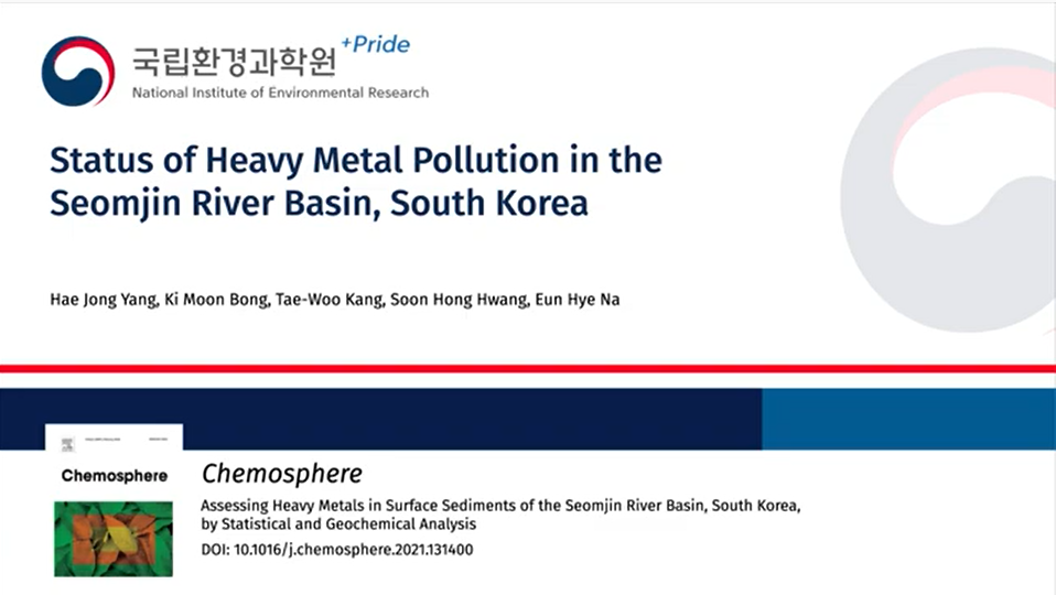 Status of Heavy Metal Pollution in the Seomjin River Basin