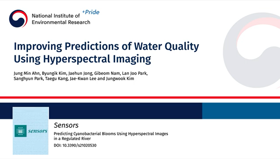 Improving Predictions of Water Quality Using Hyperspectral