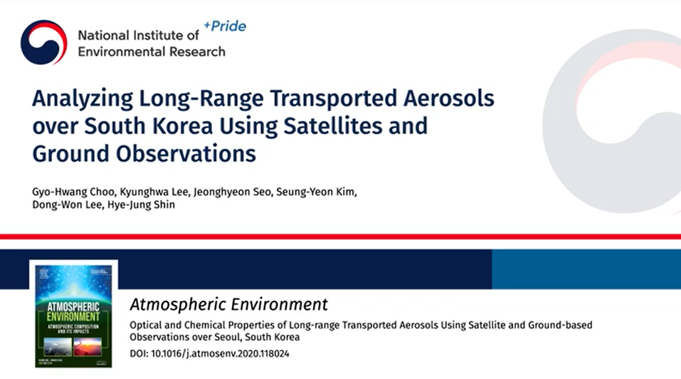 Analyzing Long-range Transported Aerosols over South Korea