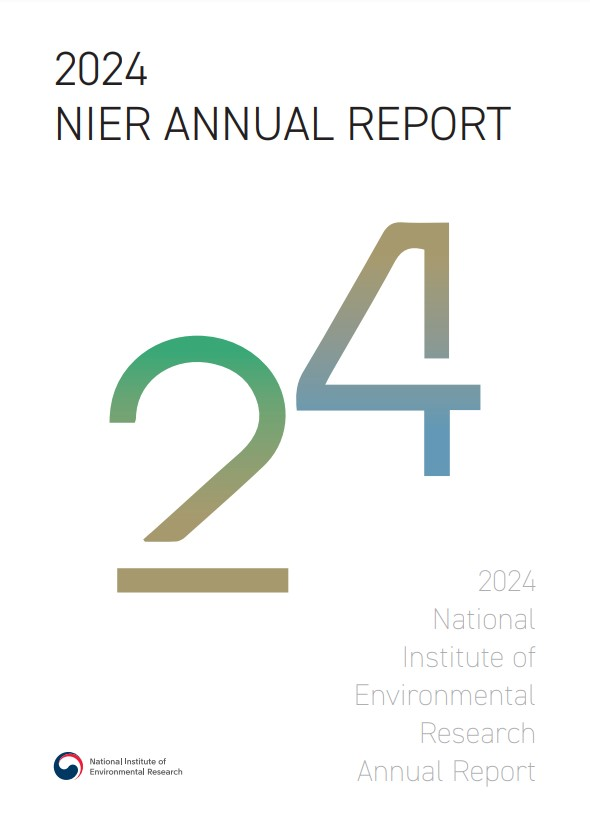 2024 NIER Annual Report