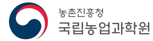 농촌진흥청 국립농업과학원