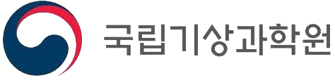 책임운영기관 국립기상과학원
